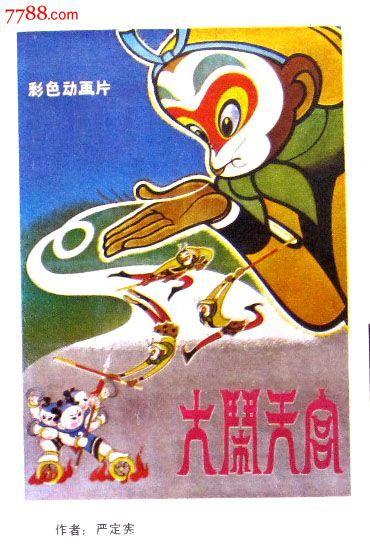 巴西护照扫描件怎么制作